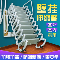 Wall-mounted attic telescopic stairs Indoor outdoor compartment Outdoor lifting folding stretching Household electric shrink ladder