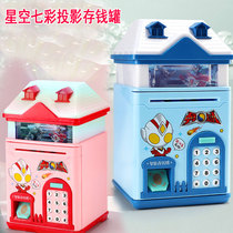 Cyro Altman fight monster piggy bank children Boy piggy bank creative password 2021 New Piggy Bank Bank