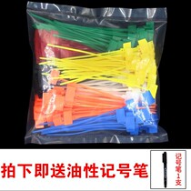Multifunctional color sign cable tie 4*150 label nylon cable strap plastic mesh cord marking handwritten sufficient 250