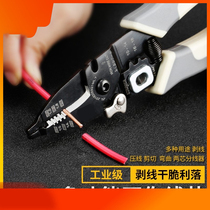 Multifunctional electrical cable stripping pliers wire breaking pliers wire pulling pliers fiber optic stripping pliers HZ
