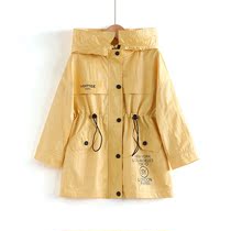 Childrens clothing pretty series ◆ Drawstring boys long sleeve jacket hooded cotton casual windbreaker 2021 autumn brand discount