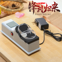 Grinding Knife Machine Fully Automatic Small Home Electric Knife Sharpening Machine Business Grinding Scissors Special Tool Sharpening the Divine Instrumental Electric