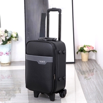 Small suitcase trolley box stewardess boarding luggage 16 inch small travel luggage men and women universal wheel Oxford cloth