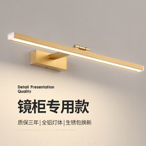 Mirror front light toilet led from perforated bathroom Bathroom Mirror Cabinet Special Make-up Light Modern Brief Wall Luminaire