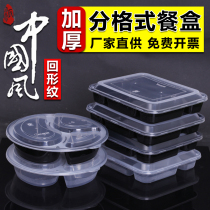Vendors Beautiful Dogs Divided Meals Lunch Box Sub takeaway disposable dining box square Four-g-three-g Dogg packing box