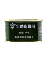 Canned luncheon meat 198g Beidaihe ham pork rinse hot pot breakfast snack resistant storage emergency outdoor
