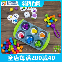 American learning resources Mini Muffin Plate Baby Math Toys Matching Early Education Aps