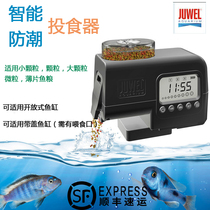 New 2 0 German black diamond JUWEL koi goldfish small fish feeder Intelligent moisture-proof fish tank automatic feeder