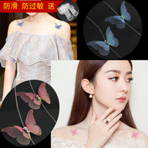 Non-slip invisible butterfly shoulder strap transparent one-collar underwear Wen bra strap summer sexy suspender fashion
