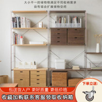Japanese floor-to-ceiling storage Nordic multi-layer simple storage Balcony storage shelf display bookcase interval simple household
