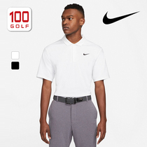 NikeGolf Nike Golf clothing mens lapel short-sleeved T-shirt 21 summer quick-drying refreshing Polo shirt mens