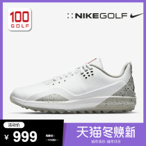 NikeGolf Nike Golf Shoes Men 21 Brand New Summer JORDAN ADG 3 Slow Sports Mens Shoes