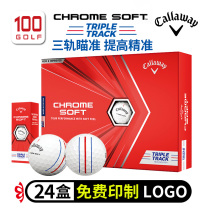 Callaway Callaway Golf Four-Level Ball Three Line Ball CHROME Three Track Graphene Tour Ball