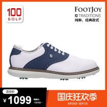 Footjoy golf shoes men 21 brand new Traditions professional golf men shoes FJ golf shoes