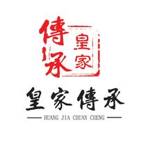 2 Royal heritage jewelry deposit