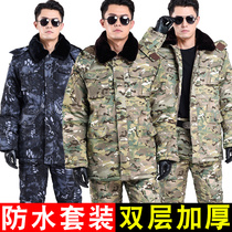 Camouflage military cotton coat mens winter thickened cold storage warm cotton padded trousers suit mens cotton jacket