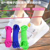 Colored round elastic band Adult nostalgic tightness Long rope round mouth No joint Children high elastic old-fashioned leather fascia