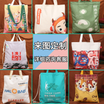 Canvas bag custom printed logo hand-friendly shopping bag custom canvas bag large capacity diy custom pattern