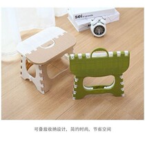 Thickened plastic folding stool simple children Maza adult home folding small bench outdoor portable fishing stool