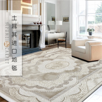 Turkey Import Carpet Living Room Nordic American Advanced Home Bedroom European Style Light Extravagant Thickened style retro blanket