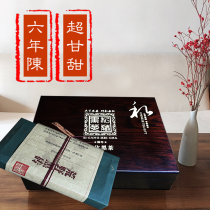 Black tea Hunan Anhua Anhua Black Tea Black Brick Tea 2 Jin Wild Hunan Anhua Black Brick Tea