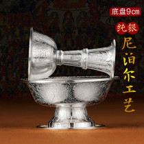 Sterling silver Protector Cup foot silver 990 Nepal handmade carved protector cup tea for wine water supply chassis 9cm