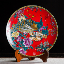 Jingdezhen ceramics China red wealth figure decoration hanging plate sitting plate home wine cabinet antique shelf handicraft ornaments