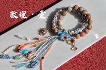 Qingqi Yuyu - qing · Tibetan Arashan rope handmade wind - hiding hand - tide gift customized Dunhuang