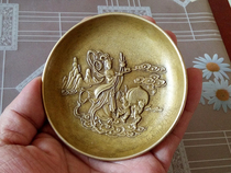 263 grams antique bronze Qianlong annual model Queen Mother birthday plate pen wash ashtray brush ashtray play pieces ornaments