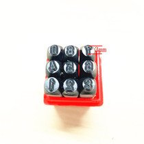 Hand knock steel word head Steel number Number stamp 0-8 Steel letter English word code Letter nail punch A-Z 3mm