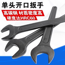 Single head Open-end wrench double wrench heavy fork head long handle open wrench tap opening wrench