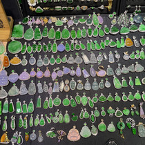 Natural jadeite tree leaf pendant 18K Jinyang green silent brand jade Buddha public ruyi Guanyin fuguadou female pendant