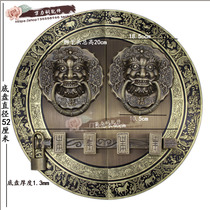 Chinese pure bronze imitation ancient large door handle round ancient construction Ancestral Hall Beasts head door Ring Courtyard Wooden Door Lions head bronze handle