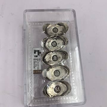 清代福禄寿喜财银锭-清代福禄寿喜财银锭促销价格、清代福禄寿喜财银锭