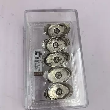 清代福禄寿喜财银锭-清代福禄寿喜财银锭促销价格、清代福禄寿喜财银锭