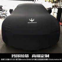 Maserati GC ghibli ghibli president GT car Levante leavante waterproof sunscreen MC20