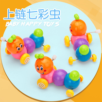 2020 new creative winding chain clockwork toy colorful caterpillar toddler baby child childrens toys wholesale