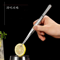 Bar Raiders 304 Stainless Steel Cocktail Decoration Long Clip Metal Cocktail Material Clamp Decorative Tweezers