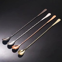 Bar strategy Japanese-style fine thread bar spoon Hoffman blade head feather bar spoon stainless steel multi-function mixing spoon