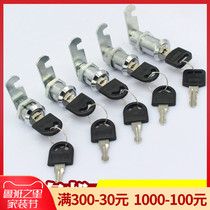 Tin case file cabinet lock turn tongue lock core mailbox locker cabinet lock desk drawer closet lock