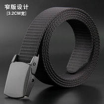 ZSJAY Tactical Bird Belt Smooth Buckle Canvas Neutral Tactical Belt 2cm Nylon Male Strap 202204120