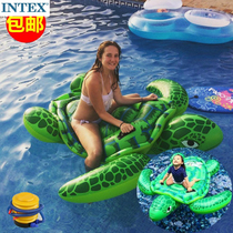 intex export three people play water large inflatable turtle seat riding parent-child holiday flushing animal toy couple play