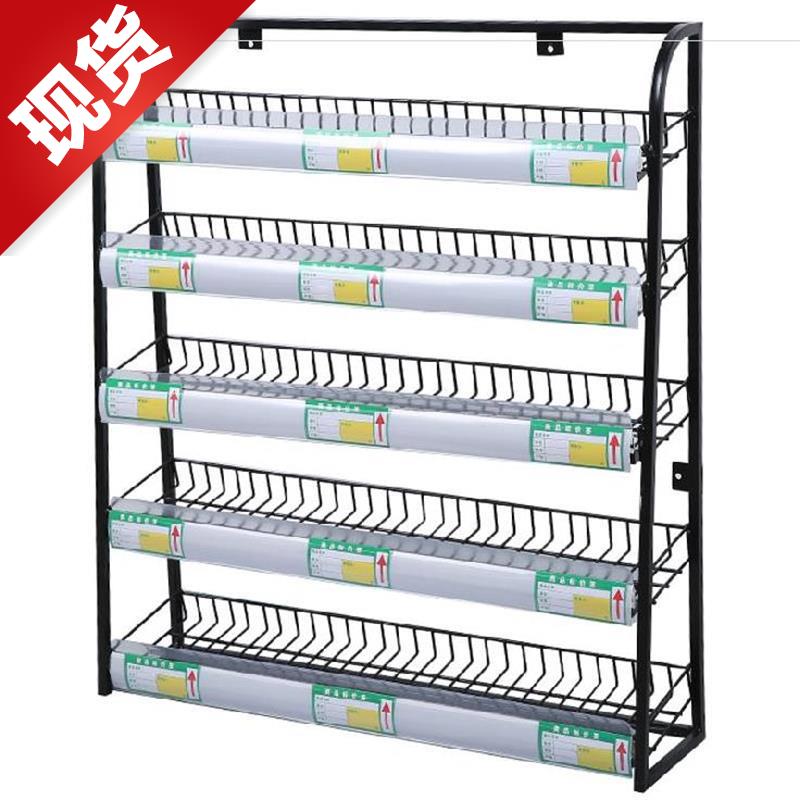 Small shelves in front of the cashier Convenience store 100 t goods store Office storage Supermarket iron frame Shopping mall wall load-bearing strong