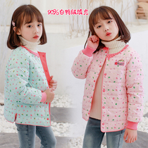 Winter girls down jacket Light childrens white duck down liner baby coat Middle and large childrens foreign school uniform cotton coat to keep warm