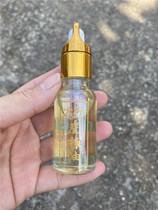 Taihang Aged Cliff Cypress Essential Oil Rich Sweet Fragrance ~ Fidelity! Natural insect repellent fragrance care car perfume