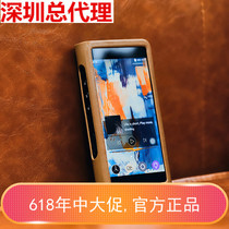 Shanling M6(M6 21) leather case leather M6 player Special original non-slip wear-resistant leather case