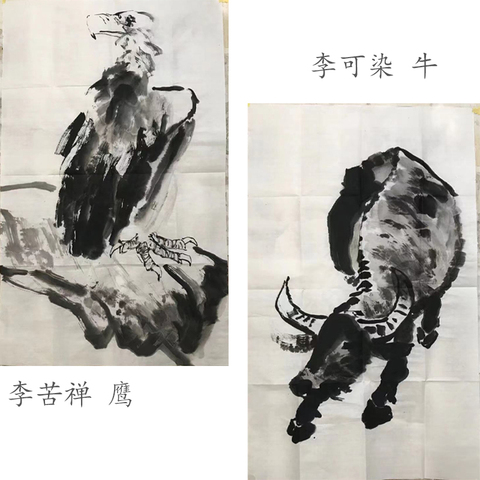 李苦禅画鹰精选和李苦禅画鹰品牌价格与图片-淘宝商品网
