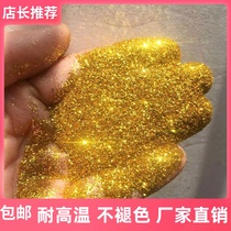 Gold powder shiny powder high temperature resistant gold onion powder joint agent diatom mud gold powder printing screen special gold onion powder