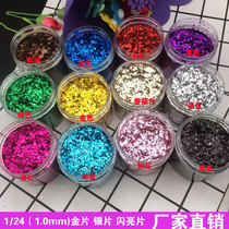 Gold powder shiny powder handmade diy material gold onion powder manicure sequins glitter laser colorful glitter powder bottle