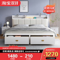 Solid wood bed modern minimalist master bedroom double 1 8m storage storage bed Nordic 1 35m white high box drawer bed